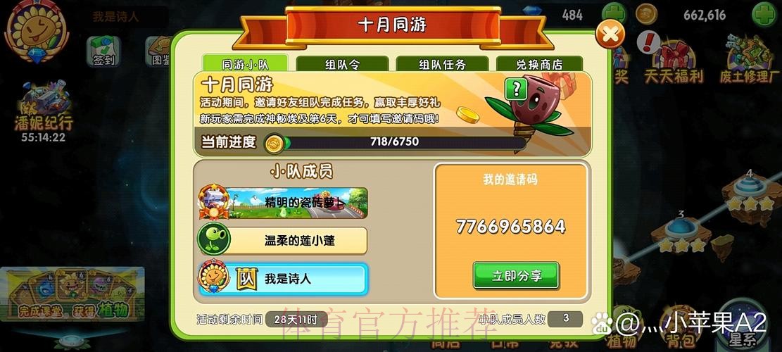 如何找到世界杯竞猜教学的真实吗网址? 如何找到世界杯竞猜教学的真实吗网址?
